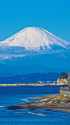 鎌倉・稲村ヶ崎から見る富士山