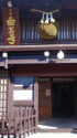飛騨古川の造り酒屋