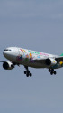 A330 B-16309
