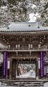 雪の那谷寺