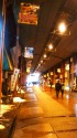 狸小路7丁目