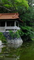 栗林公園の池