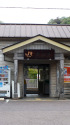 JR坂祝駅
