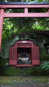 日本寺の乾坤稲荷