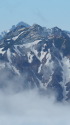 燕岳を望む