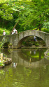 有栖川宮記念公園