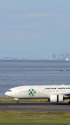 B777 JA8984