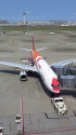羽田空港