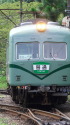 ズームカー駿河徳山駅発車