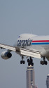 B747 LX-TCV B747 LX-TCV