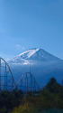 富士山と富士急ハイランド