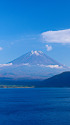 富士山 ～本栖湖から～
