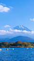 精進湖から 秋の富士山