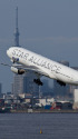 B777 JA711A