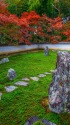 三輪山真長寺庭園