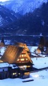 冬の五箇山