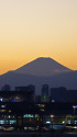 羽田空港から夕景富士
