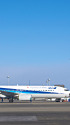 羽田空港 国内線
