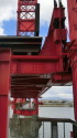 昇開橋