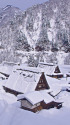 世界遺産 五箇山の雪景色