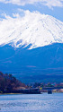 春の富士山・河口湖から