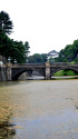 「二重橋」-正門石橋