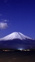 夜半の富士