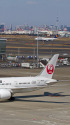 羽田空港
