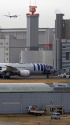 羽田空港
