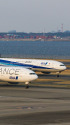羽田空港