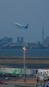 羽田空港