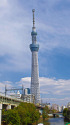 東京スカイツリー
