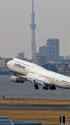 B747 D-ABYC