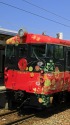 絢爛「花嫁のれん」