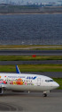 B737 JA85AN