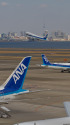 羽田空港