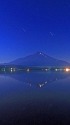 山中湖の富士