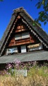 秋の白川郷