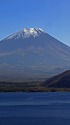 千円札(裏)の富士山