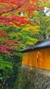 湖東三山西明寺