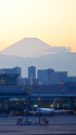 羽田空港 国際線TMと富士山