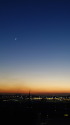 羽田の夕景
