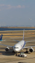 羽田空港