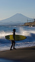 サーファーと富士山