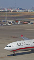 A330 B-6096