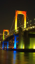 レインボーブリッジ