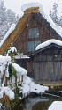 雪の白川郷