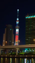 東京スカイツリー