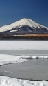 氷結山中湖