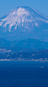 江の島から富士山